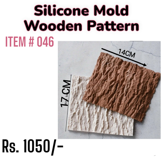 Wooden Pattern Mold (Item # 046)