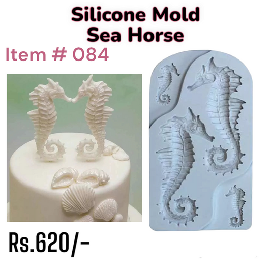 Sea Horse (Item # 084)