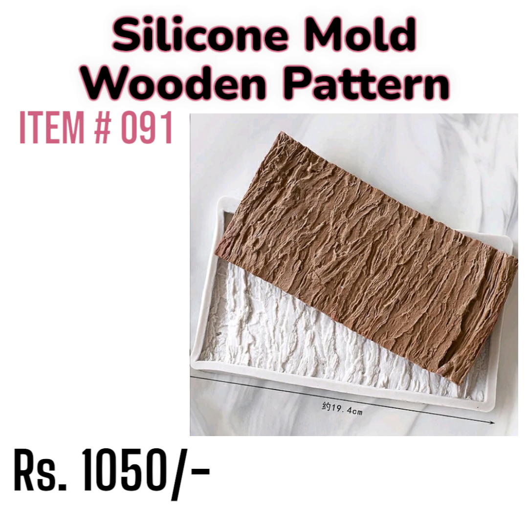 Wooden Pattern Mold (Item # 091)