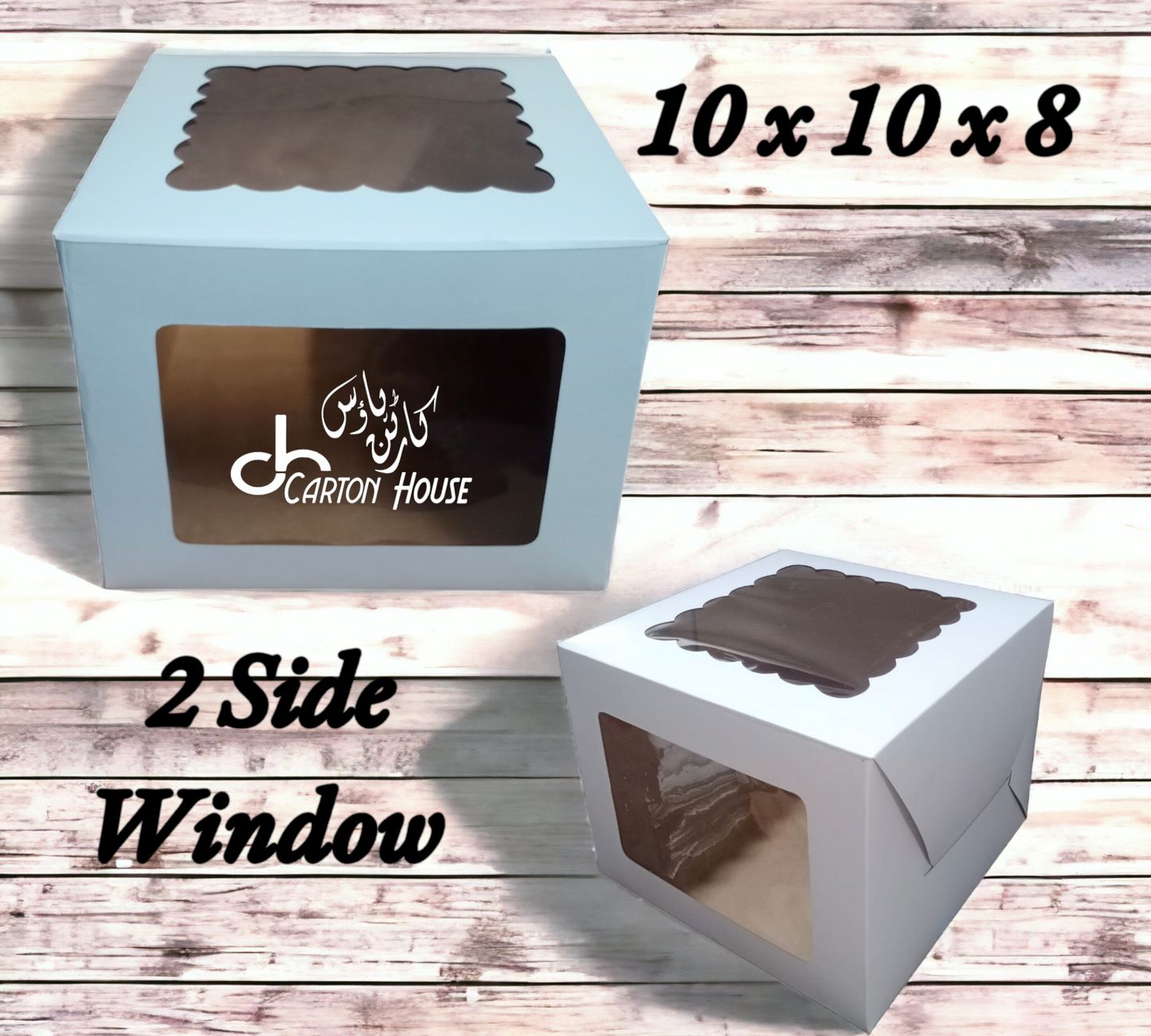 10 x 10 x 8 Window Box