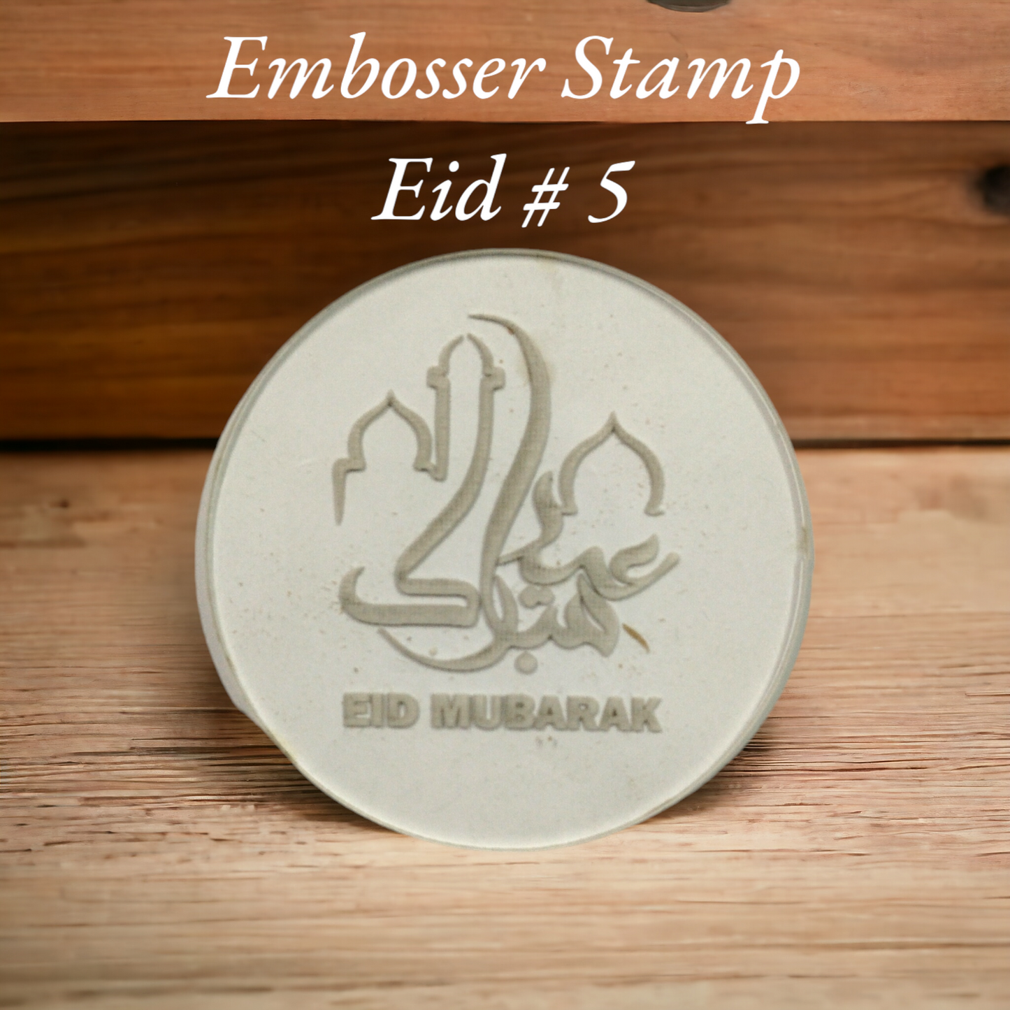 Embosser Stamp Eid Mubarak