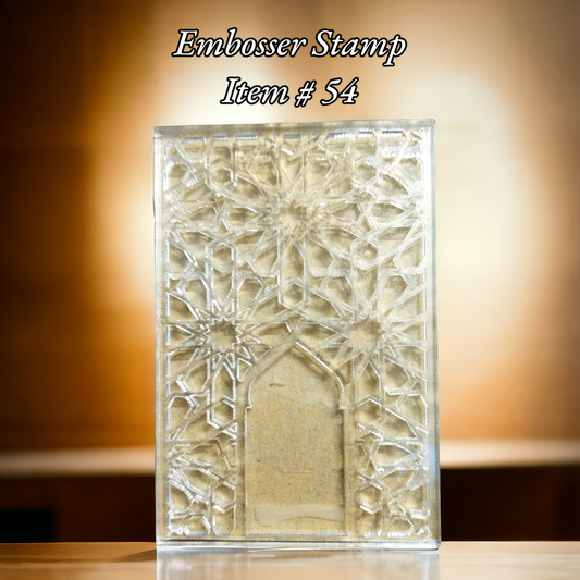 Embosser Stamp ( Jae namaz ) Item # 54