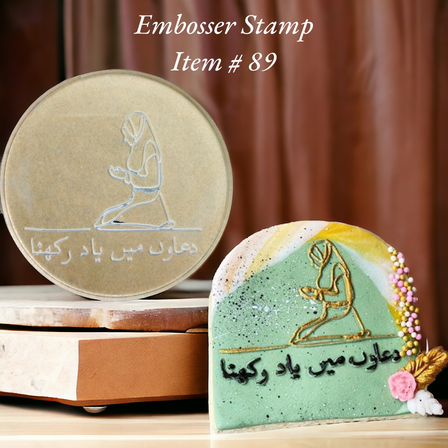 Embosser Stamp Item # 89