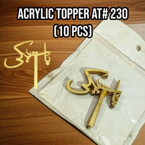 Acrylic Topper AT# 230 (10 Pcs)