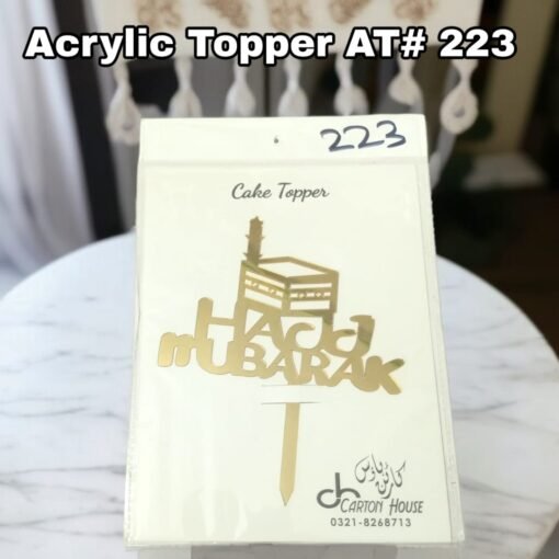 Acrylic Topper AT #223