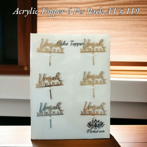 Acrylic Topper AT # 119 (Umrah Mubarak) (6pcs)