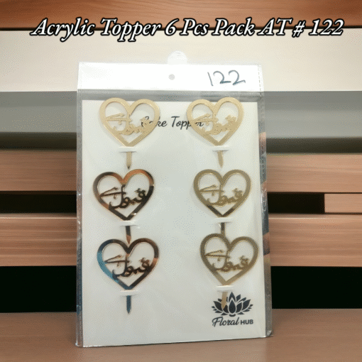 Acrylic Topper AT # 122 (Qabool Hai) (Urdu) (6pcs)