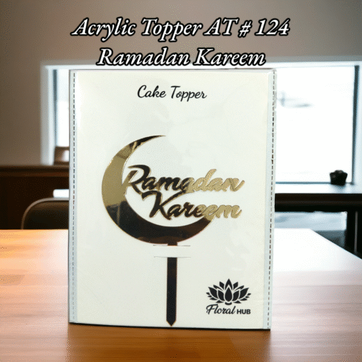 Acrylic Topper AT # 124 (Ramadan Kareem)