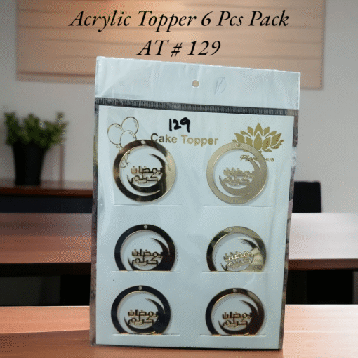 Acrylic Topper AT # 129 (Ramadan Kareem) (Urdu) (6pcs)