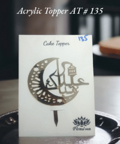 Acrylic Topper AT # 135 (Eid Mubarak) (Urdu)