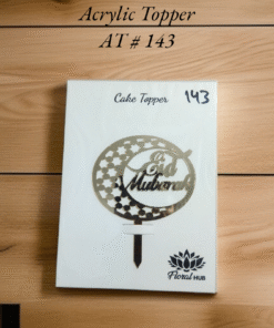 Acrylic Topper AT # 143 (Eid Mubarak)