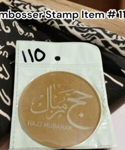 Embosser Stamp Item # 110