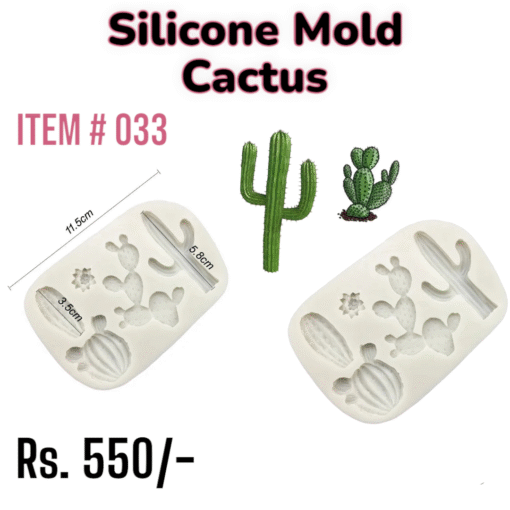Cactus Mold (Item # 033)