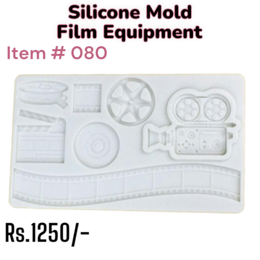 Film Equipment Mold (Item # 080)