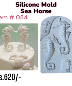 Sea Horse (Item # 084)