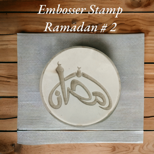 Embosser Stamp Ramadan - Image 2