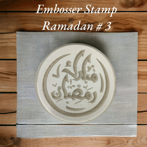 Embosser Stamp Ramadan - Image 3