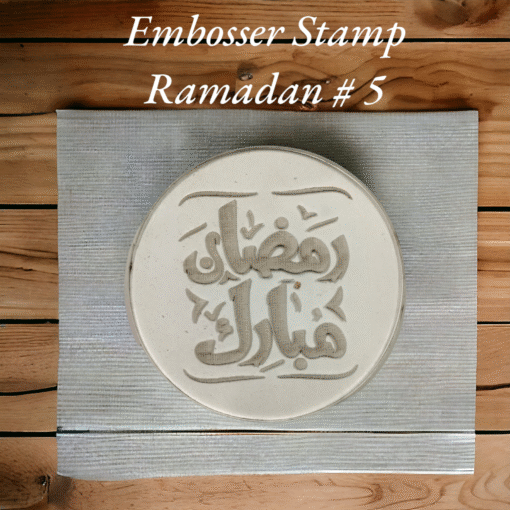 Embosser Stamp Ramadan - Image 5