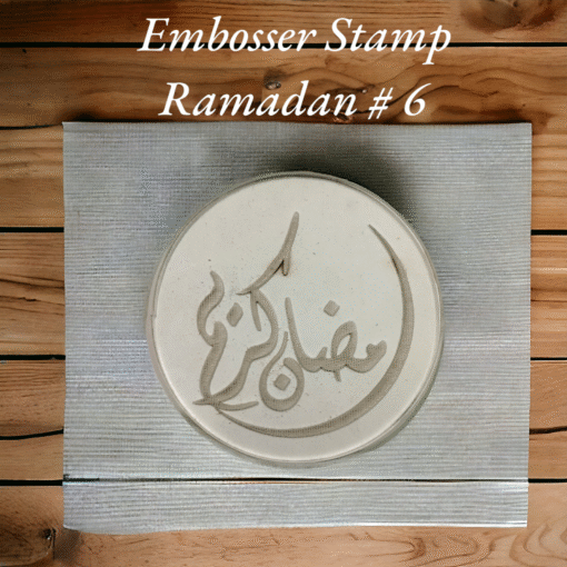 Embosser Stamp Ramadan - Image 6
