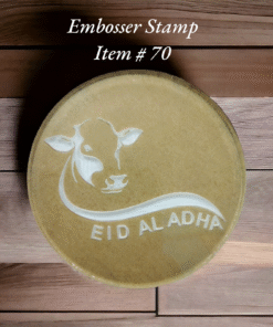 Embosser Stamp Item # 70