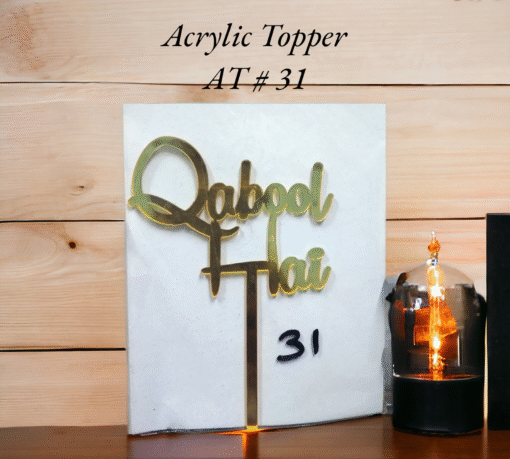 Acrylic Topper AT # 31 (Qabool Hai)