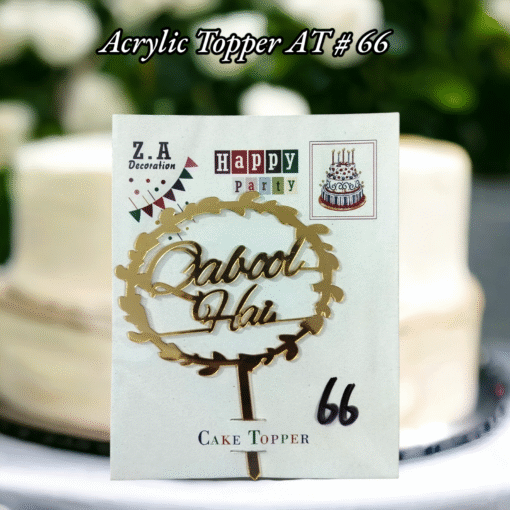 Acrylic Topper AT # 66 (Qabool Hai)