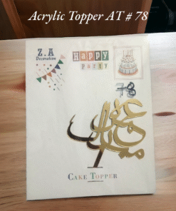 Acrylic Topper AT # 78 Umrah Mubarak ( Urdu )