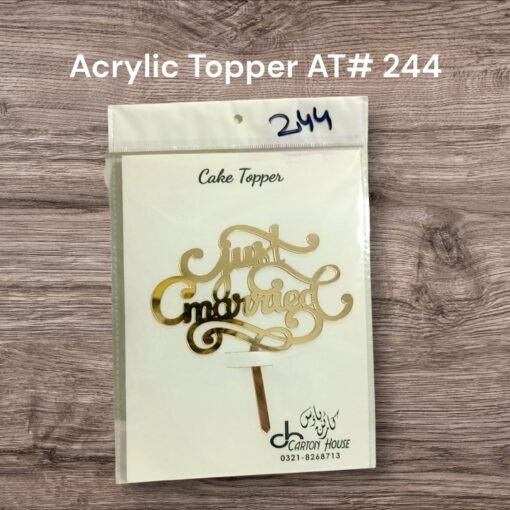Acrylic Topper AT# 244 (Just Married)