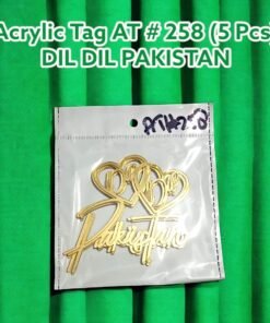 Acrylic Tag AT # 258 (5 Pcs) Dil Dil Pakistan