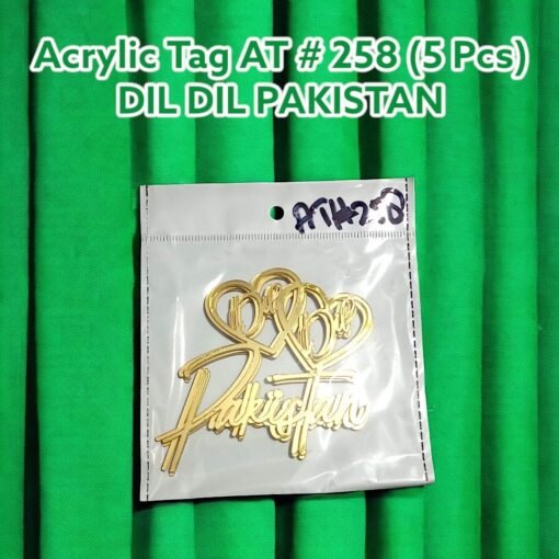 Acrylic Tag AT # 258 (5 Pcs) Dil Dil Pakistan