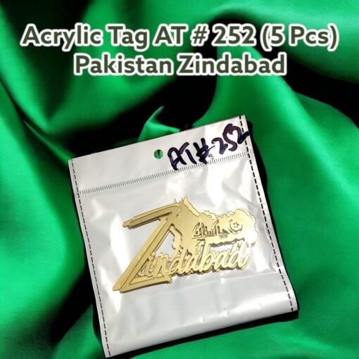 Acrylic Tag AT # 252 (5 Pcs) Pakistan Zindabad