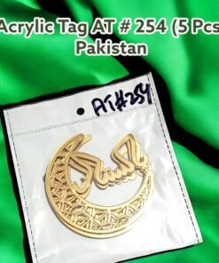 Acrylic Tag AT # 254 (5 Pcs) Pakistan with Moon