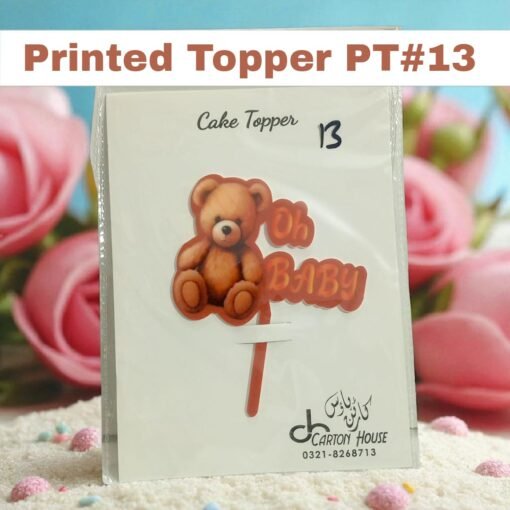 Printed Topper PT # 13