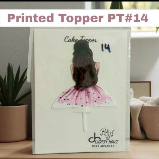 Printed Topper PT # 14