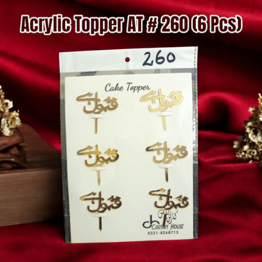Acrylic Topper AT # 260 (6 Pcs) قبول ہے