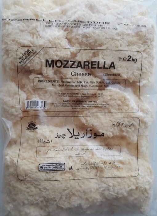 Young's Mozzarella Cheese (Block)