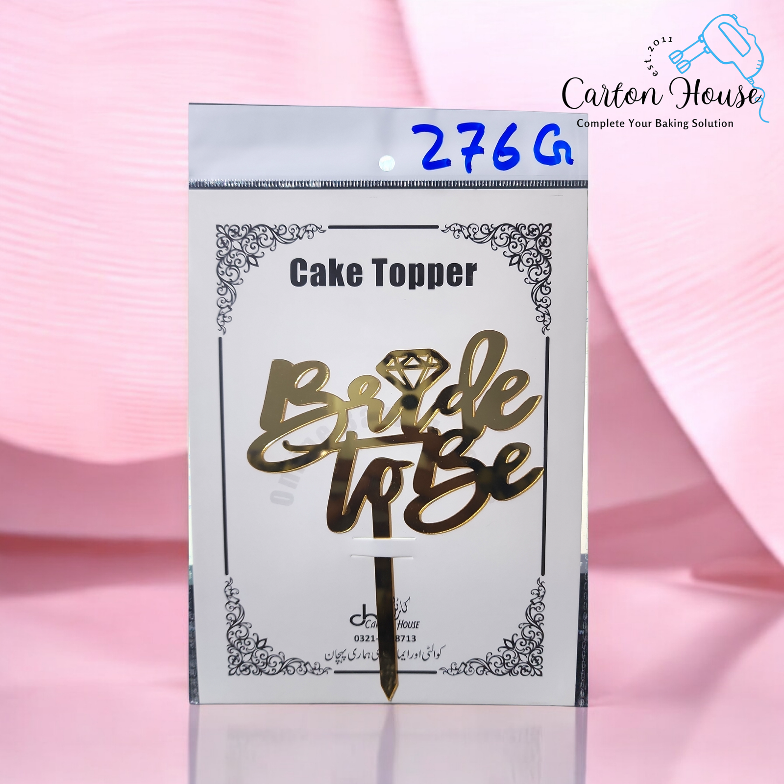 Acrylic Topper AT # 276 Bride To Be - Image 2