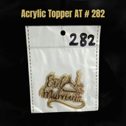 Acrylic Tag AT # 282 (5pcs)