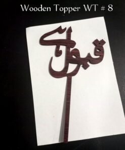 Wooden Topper WT # 8 (Qubool Hai)