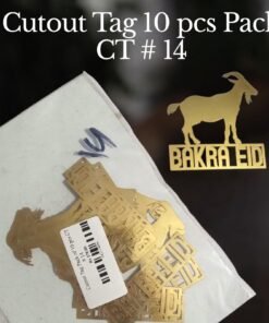 Cutout Tag CT # 14 (10 Pcs pack)