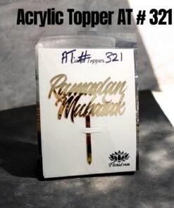Acrylic Topper AT # 321 (Ramadan Kareem)