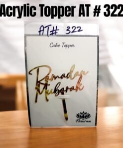 Acrylic Topper AT #322 (Ramadan Kareem)