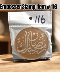 Embosser Stamp Item # 116