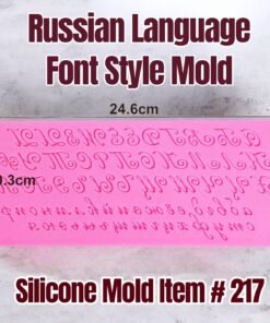 Russian Language Font Style Silicone Mold Item # 217