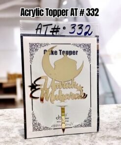 Acrylic Topper AT # 332 Umrah Mubarak