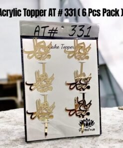 Acrylic Topper AT # 331 Nikah Mubarak ( 6 Pcs Pack )