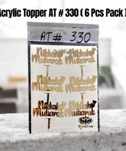 Acrylic Topper AT # 330 Nikah Mubarak ( 6 Pcs Pack )