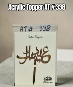 Acrylic Topper AT # 338 Eid Mubarak
