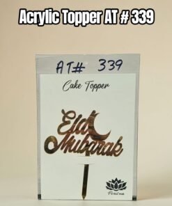 Acrylic Topper AT # 339 Eid Mubarak
