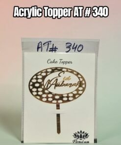 Acrylic Topper AT # 340 Eid Mubarak